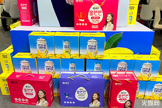 吉林华洋食品有限公司