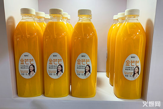吉林华洋食品有限公司